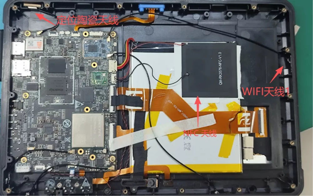 Tablet GPSBD Positioning Antenna
